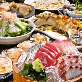 ≪春宴会≫【厳選浜寅コース】2時間飲み放題付［全７品］6,000円(税込)