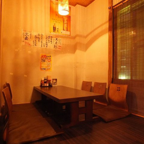 ■西船橋駅から徒歩2分!■4名~最大30名様までOKのお座敷個室