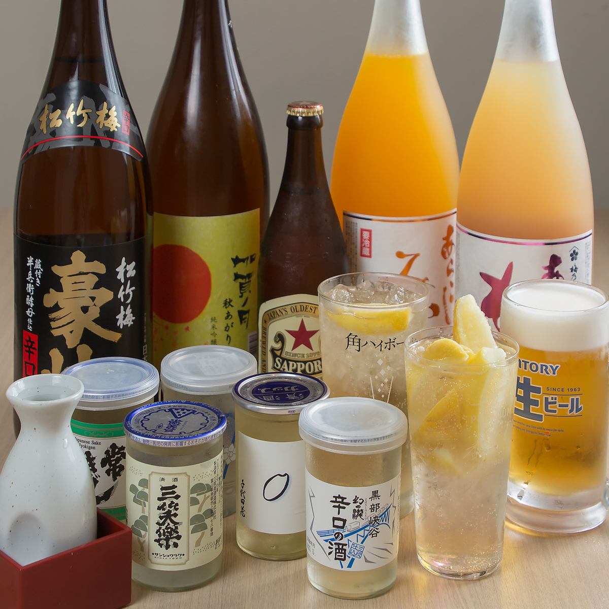 多種のお酒を取り揃えておりますのでご賞味くださいませ。