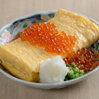 出汁巻きいくら