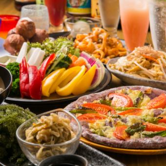 【女子会・宴会】2H飲み放題付 HARIKU-YAMAKU GIRLS PARTY (全6品)3000円