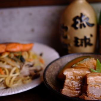 【宴会】2H飲み放題付！錦秋（きんしゅう）コース(全8品)