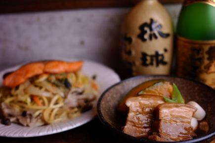 【宴会】2H飲み放題付!錦秋(きんしゅう)コース(全8品)