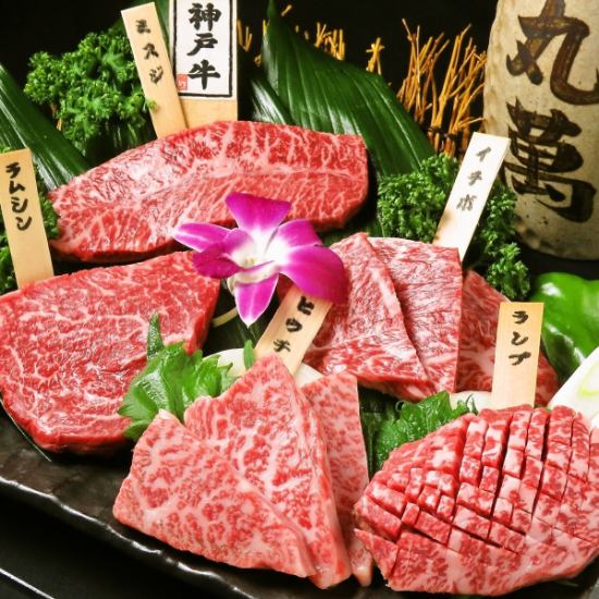 Inexpensive and delicious Kuroge Wagyu beef ... We have digging kotatsu and table seats.