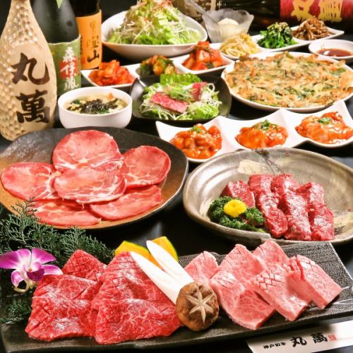 Absolutely advantageous! [Most popular] Recommended course All 12 dishes + 90 minutes all-you-can-drink included 7,150 yen ☆