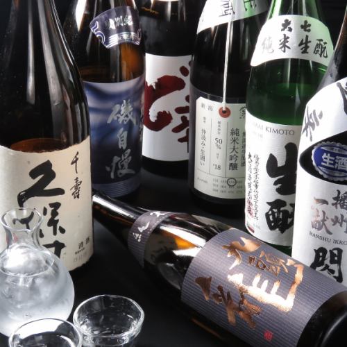 Various types of local sake are also available ♪