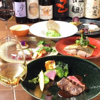 For a welcome and farewell party ◎ [120 minutes all-you-can-drink included] Chef's selection 5,000 yen course