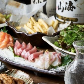 ゆっくりと飲みたい150分飲み放題！◆旬なお刺身2種盛りに名物炭火焼きも付いた宴会コース6000円
