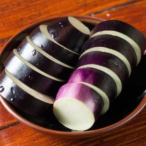 Eggplant