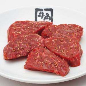 牛角ハラミ