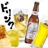 焼肉×ビール⇒最高の組合せ！90分単品飲み放題も生ビールOK◎