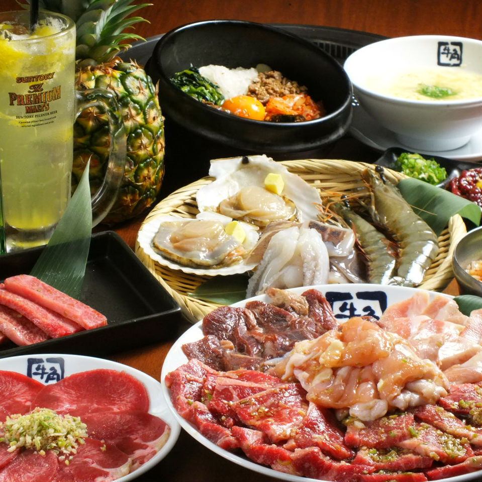 女子会にぴったり★焼肉食べ飲み放題コースは5,000円(税込)～♪