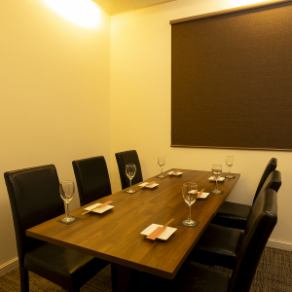 【家族とのお食事にも◎個室のお席】お子様連れのお客様にも安心な個室のお席は、ゆったりとお食事をお楽しみいただけます♪