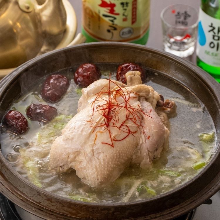 Warm Samgyetang is the best at this time of year! Also perfect for year-end parties and New Year parties.