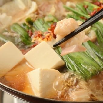 【もつ鍋コース】絶品もつ鍋＆〆の雑炊など　70種食べ放題90分＆飲み放題120分コース☆4,200円