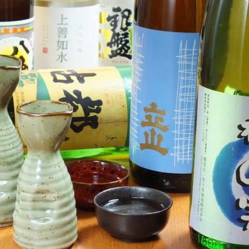 A wide variety of sake ♪