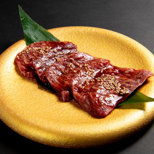 A5 Japanese Black Beef Rare Cut Kainomi