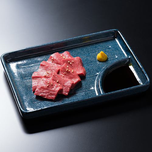 Japanese beef heart sashimi