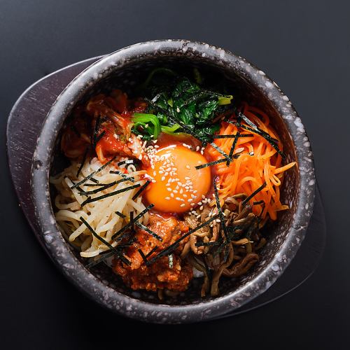 Stone cooked bibimbap