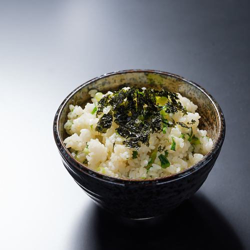 Green onion rice