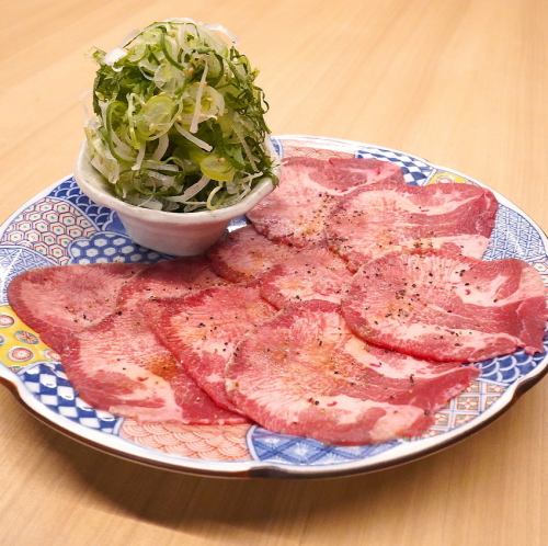 [New] Beef Tongue with Green Onions