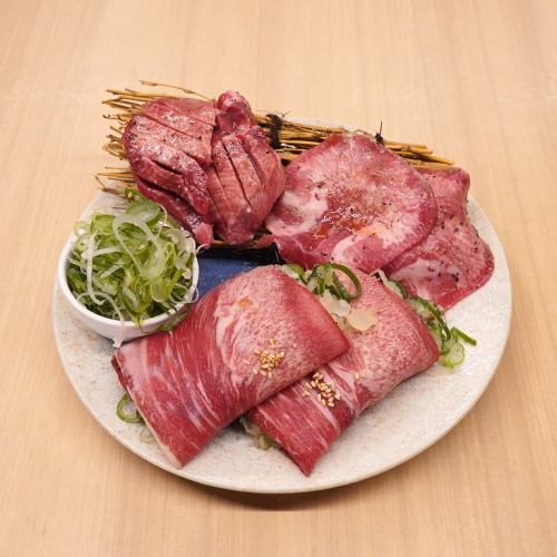 Assorted beef tongue