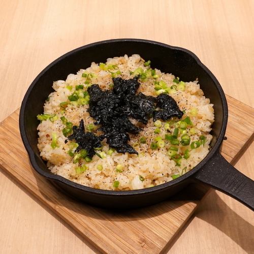 special garlic rice