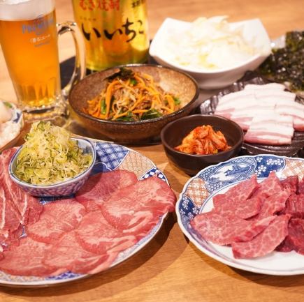 [Energy for tomorrow!] This is the party of the year! I want to eat delicious meat! 12 dishes with 90 minutes of all-you-can-drink