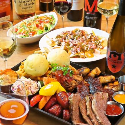 【クラフトビール3種付き◎】120分プレミアム飲み放題付きBBQマスターコース