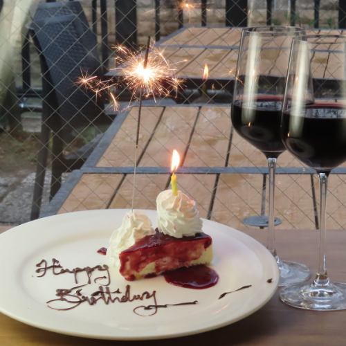 盛大にサプライズも