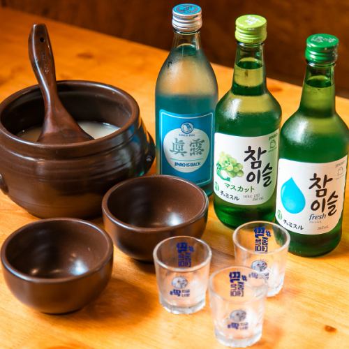 韓国酒でしっぽり