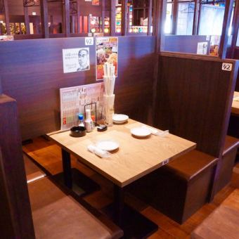 A full table seat that can be used by two people.Perfect for private drinking parties.There are also many a la carte dishes.