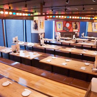Banquets can be banqueted even in the digging floor of the digging room ★ Relaxing to accommodate large and small people ♪ Up to 70 people digging table seats! Various banquets such as welcome party & farewell party are welcome!