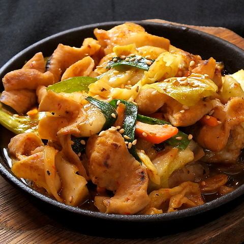 《鉄板》ホルモン味噌炒め