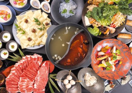[Arashiyama Authentic Sichuan Hot Pot Seafood Mix Plan] 6,000 yen