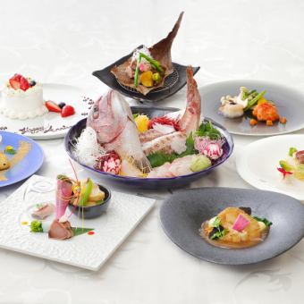 [Special occasion anniversary kaiseki] 8,000 yen