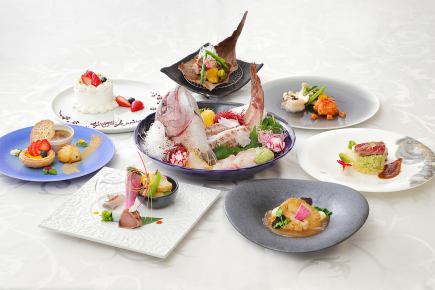 [Special occasion anniversary kaiseki] 8,000 yen