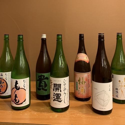 豊富なラインナップのお酒