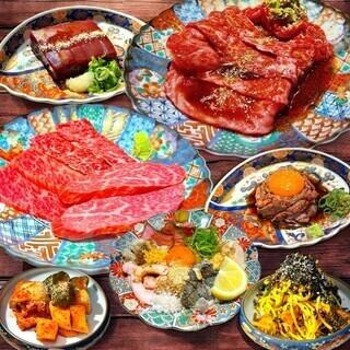 超值！附贈特製芋頭拼盤、特級鹽味牛舌、生拌牛肉★8,000日圓（含稅）