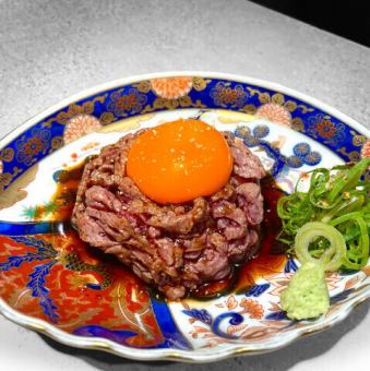 炙りユッケ～神戸太田牛～