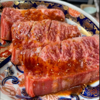 厚切り和牛ハラミ・サガリ(塩/タレ)