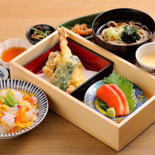 Enjoy limited-time and daily lunch sets