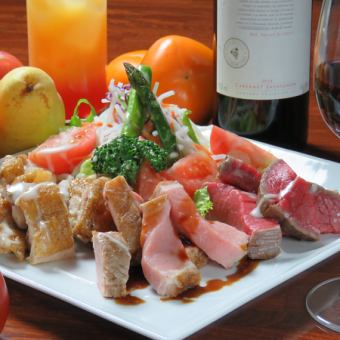 【肉食女子のため♪】生フル飲放+肉づくしプレート付プラン2980円(税別)⇒クーポンで120分に