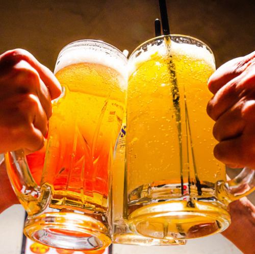 今夜はお得に2時間飲み！