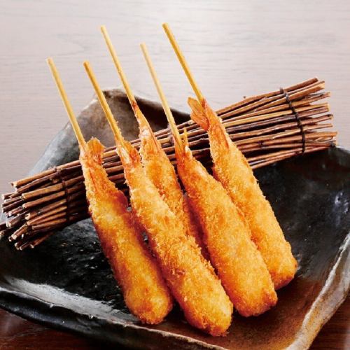 エビ串揚げ