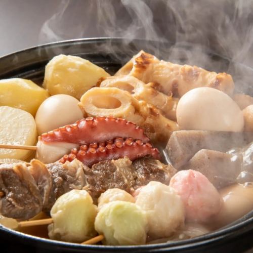 秘伝の特製出汁おでん