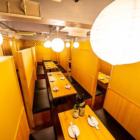新宿駅徒歩3分 【完全個室居酒屋】 焼き鳥と海鮮 歌舞伎商店