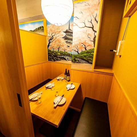 新宿駅徒歩3分 【完全個室居酒屋】 焼き鳥と海鮮 歌舞伎商店