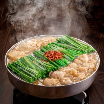 H【生ビール付き3時間飲み放題】炭火焼き鳥・博多もつ鍋食べ放題コース【4500円→3500円】