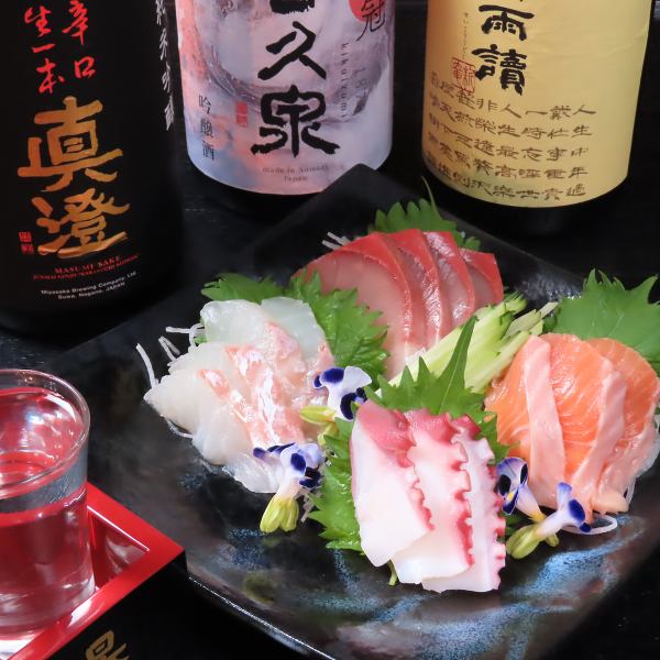 お酒のお供に欠かせない一品料理も絶品です！